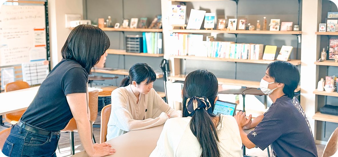 長く働き続けられるためのカリキュラム