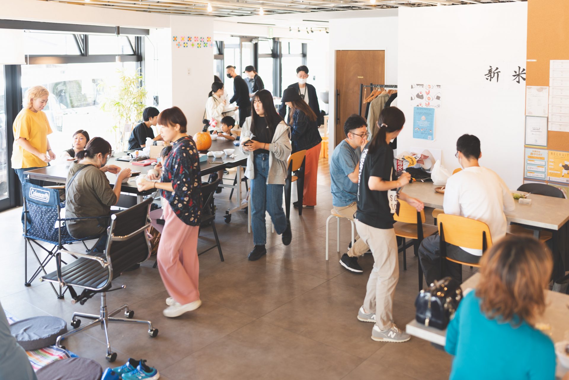 ●コミュニケーションスキルアップ