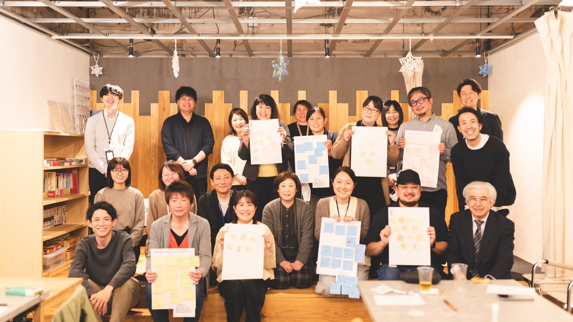 ●ごちゃまぜイベント